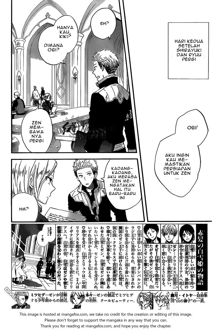 Chapter 58 - halaman 3