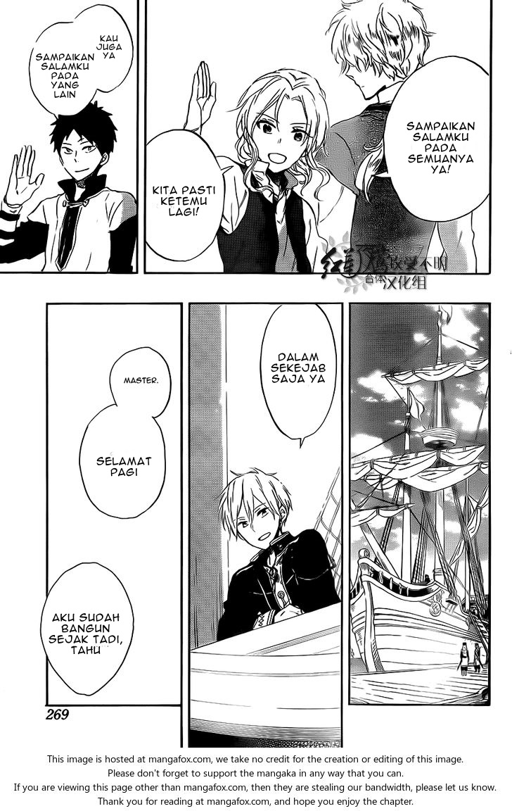 Chapter 58 - halaman 23