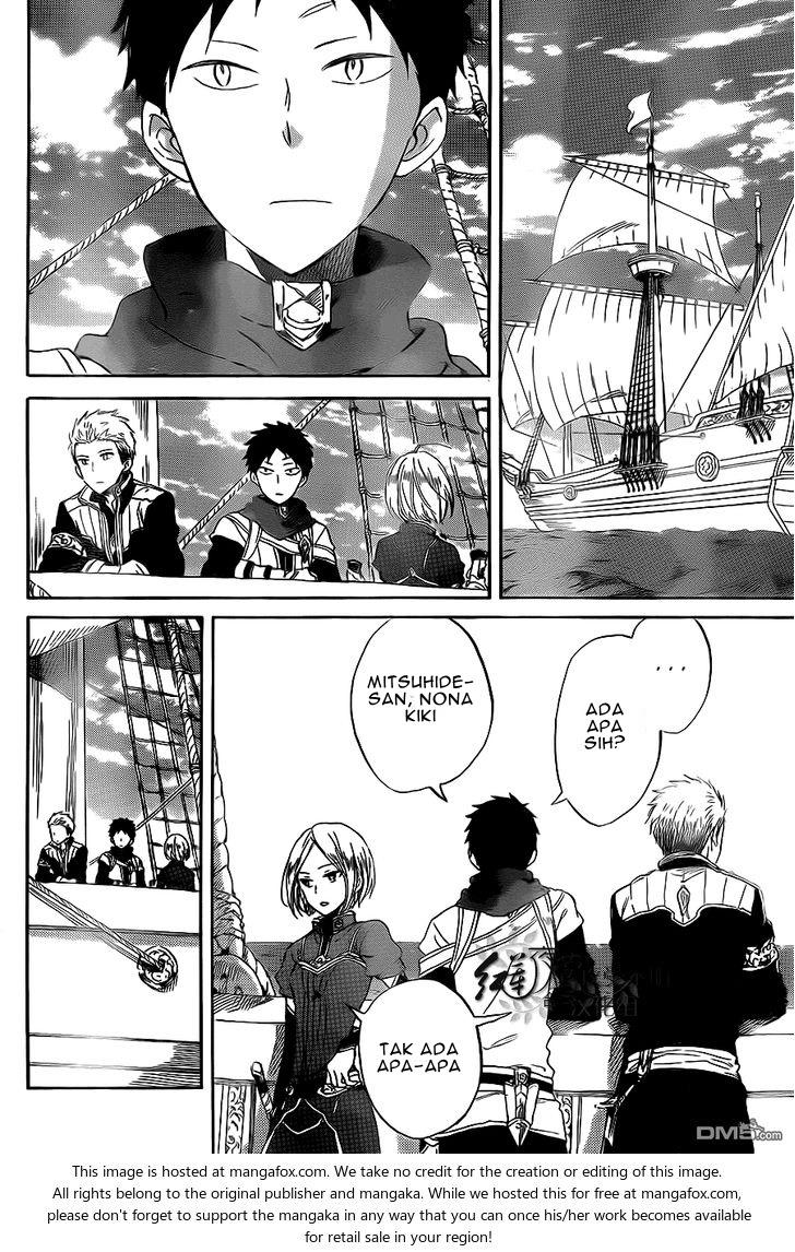 Chapter 58 - halaman 24