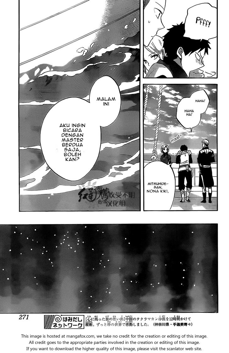 Chapter 58 - halaman 25
