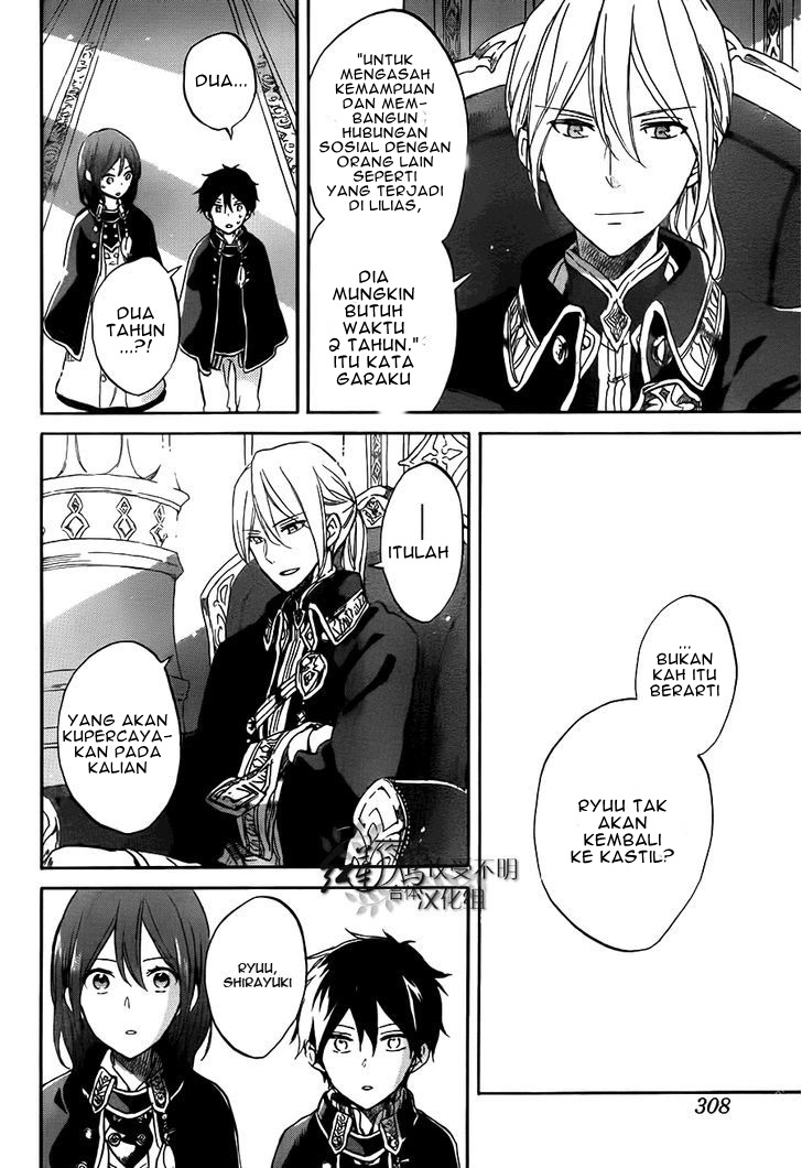 Chapter 57 - halaman 15