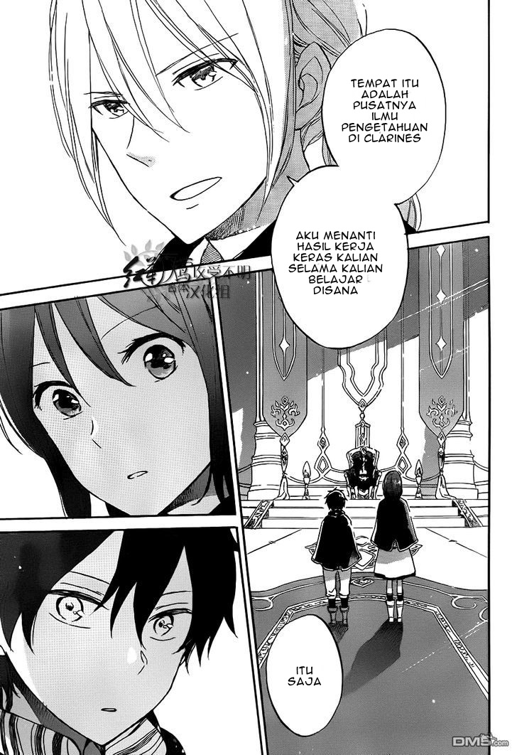 Chapter 57 - halaman 16