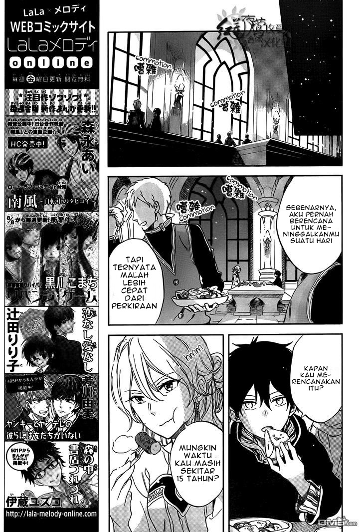 Chapter 57 - halaman 18