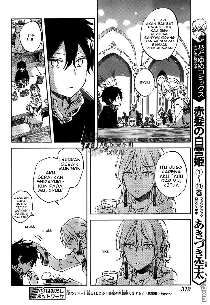 Chapter 57 - halaman 19