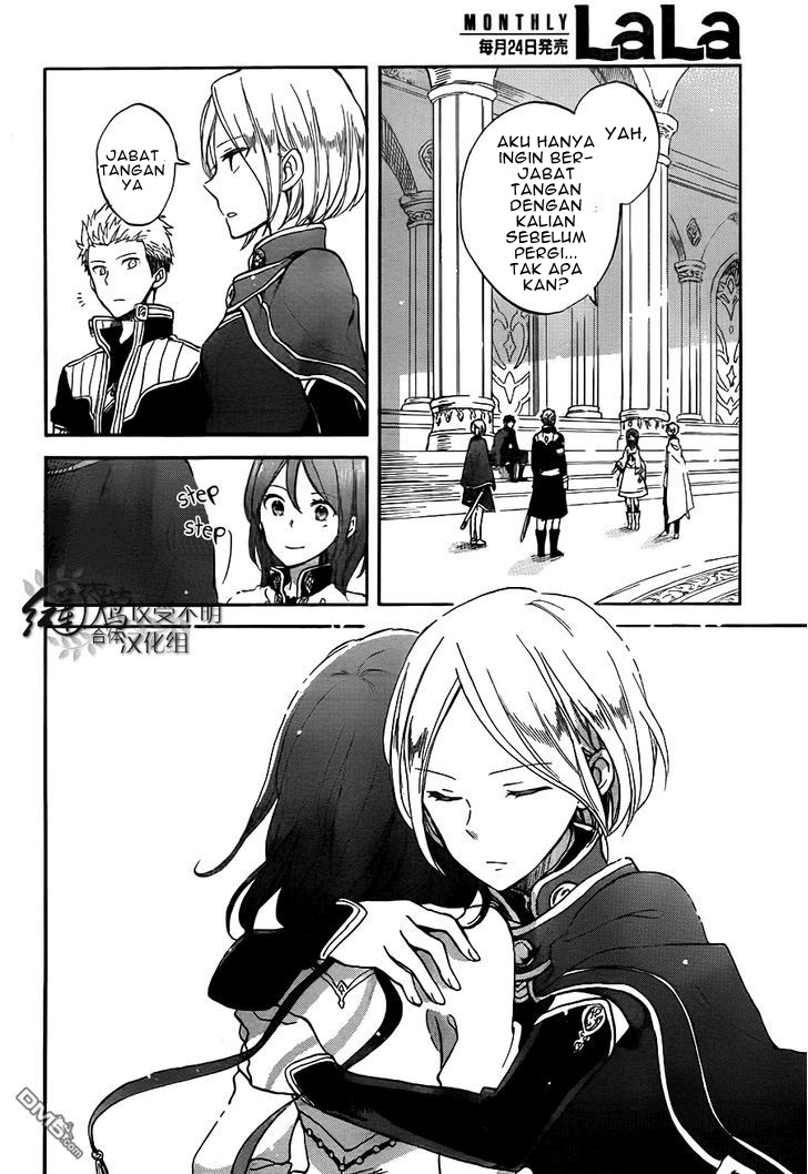 Chapter 57 - halaman 23