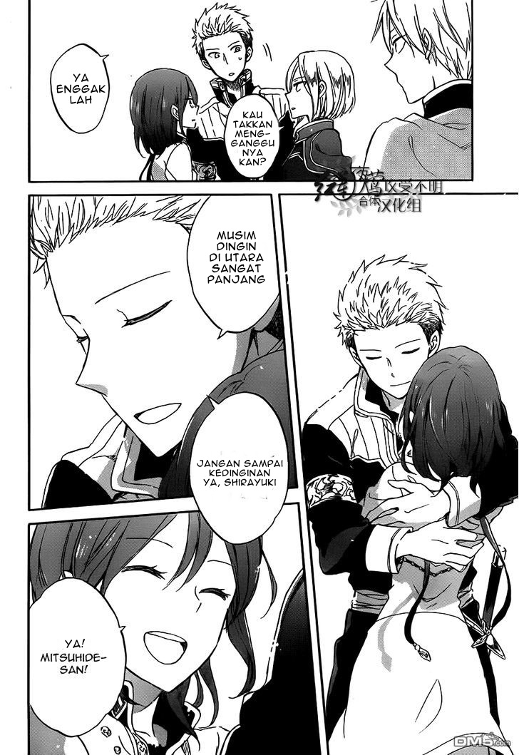Chapter 57 - halaman 25