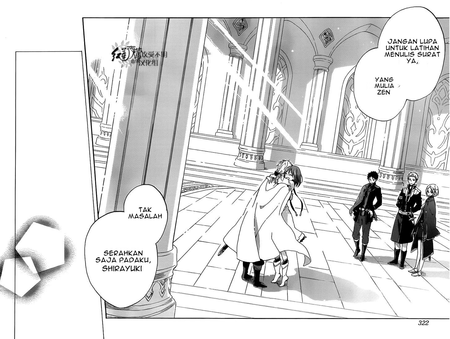 Chapter 57 - halaman 29