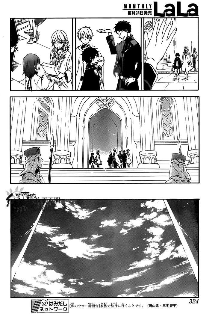 Chapter 57 - halaman 30
