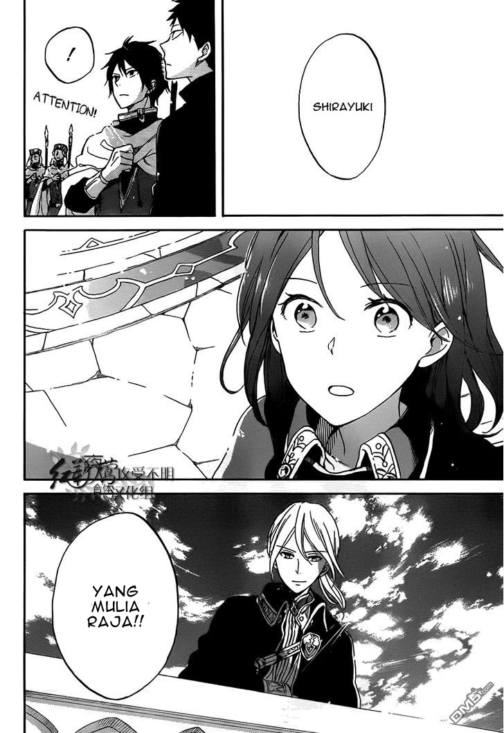 Chapter 57 - halaman 9