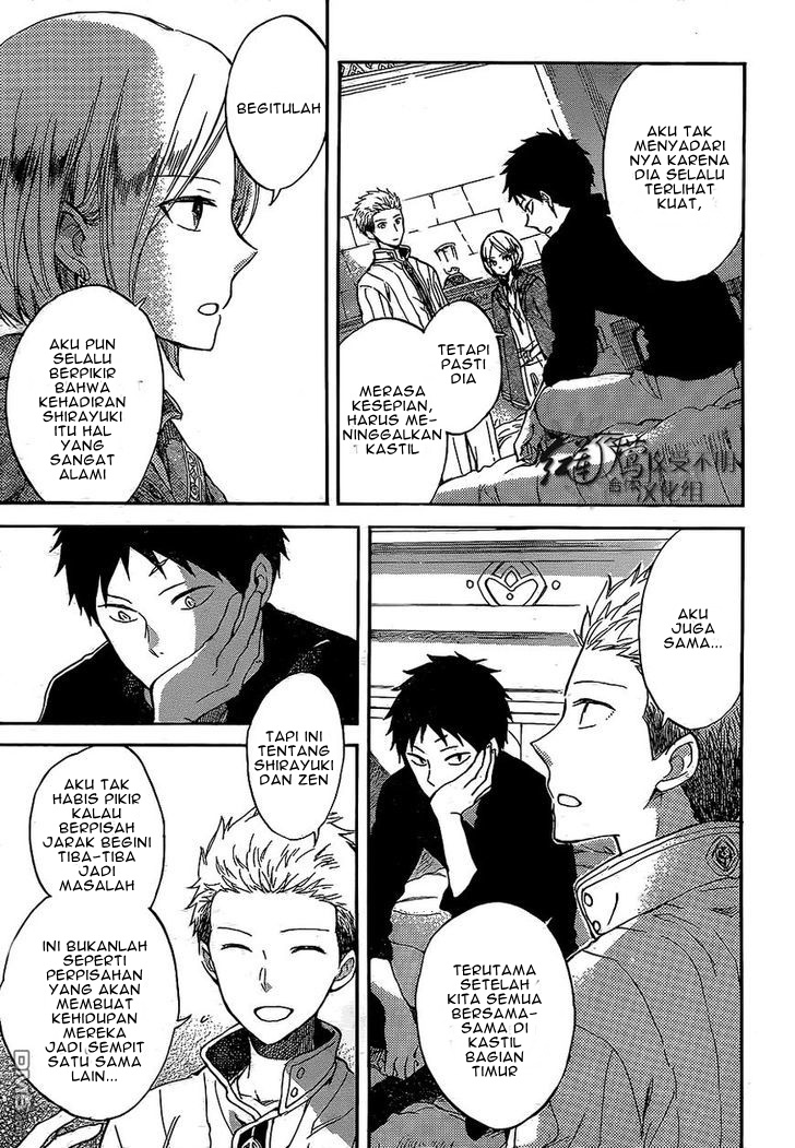 Chapter 56 - halaman 15