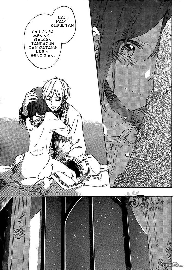 Chapter 56 - halaman 23