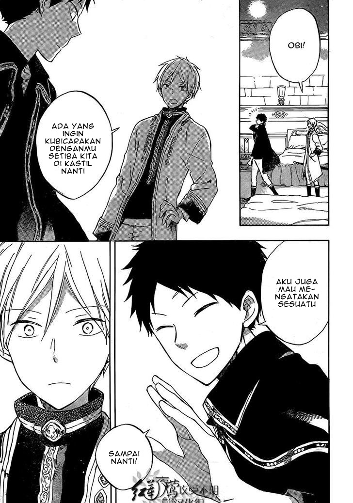 Chapter 56 - halaman 31