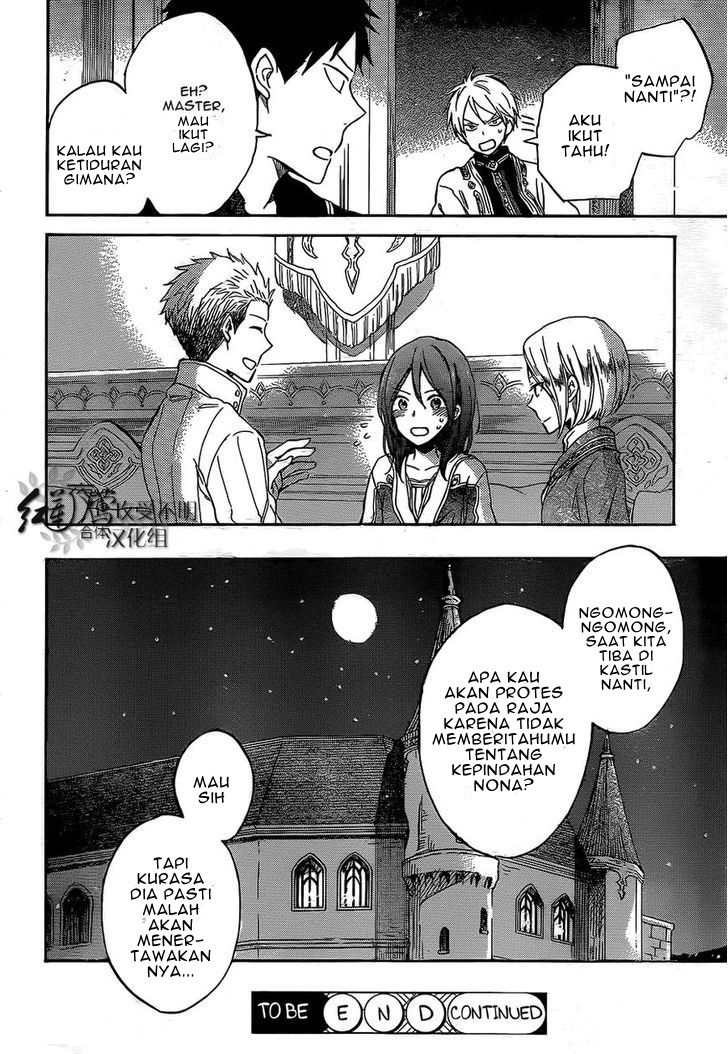 Chapter 56 - halaman 32