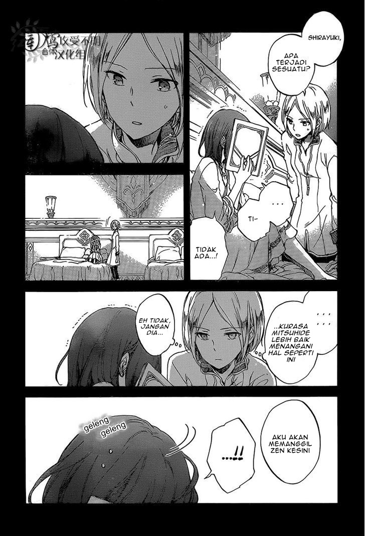 Chapter 56 - halaman 8