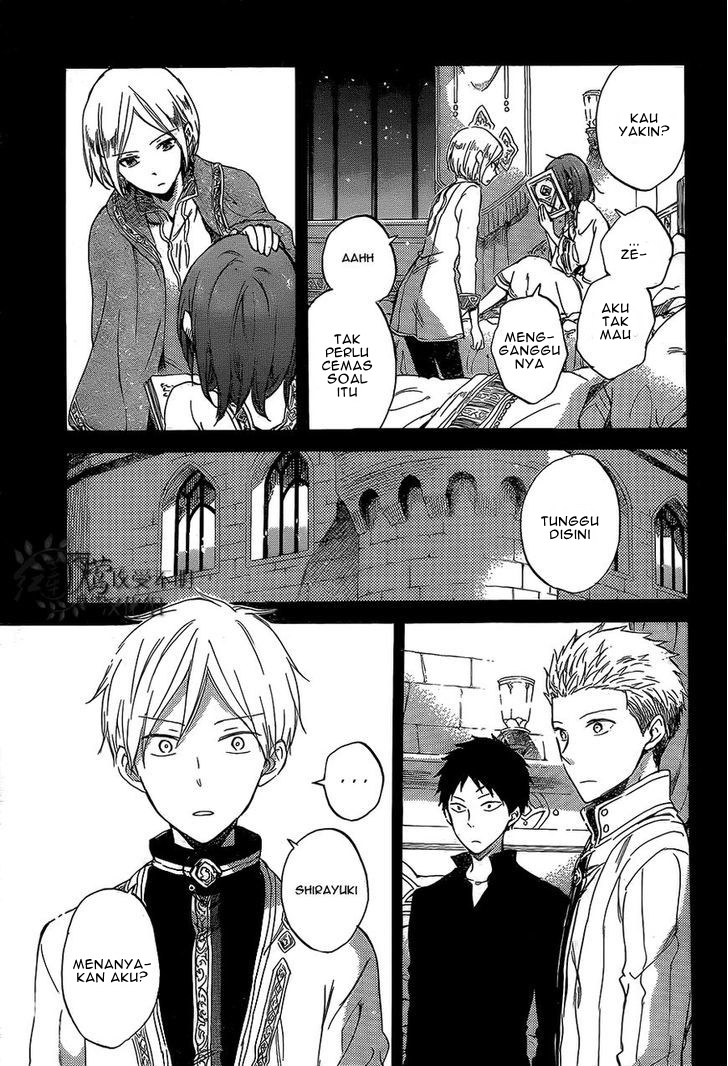 Chapter 56 - halaman 9