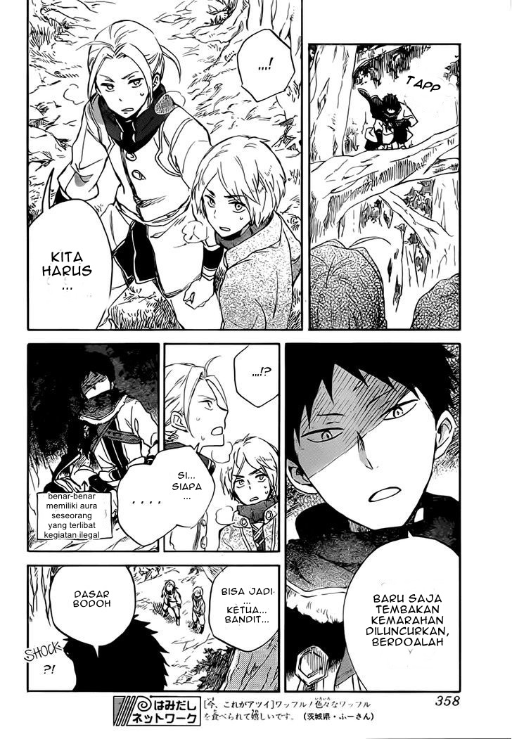 Chapter 55 - halaman 13