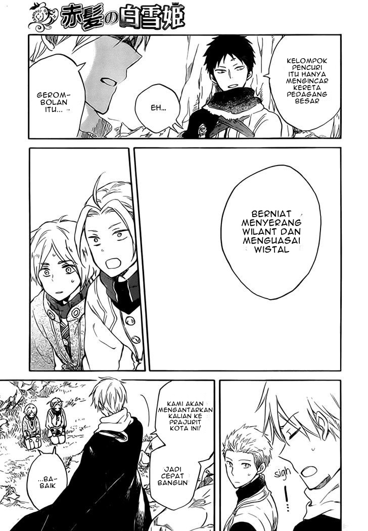 Chapter 55 - halaman 16