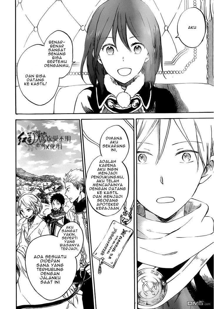 Chapter 55 - halaman 23