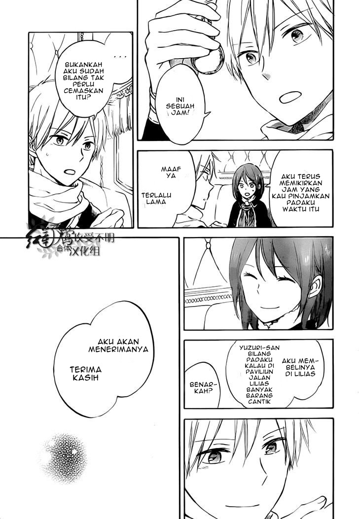 Chapter 55 - halaman 26