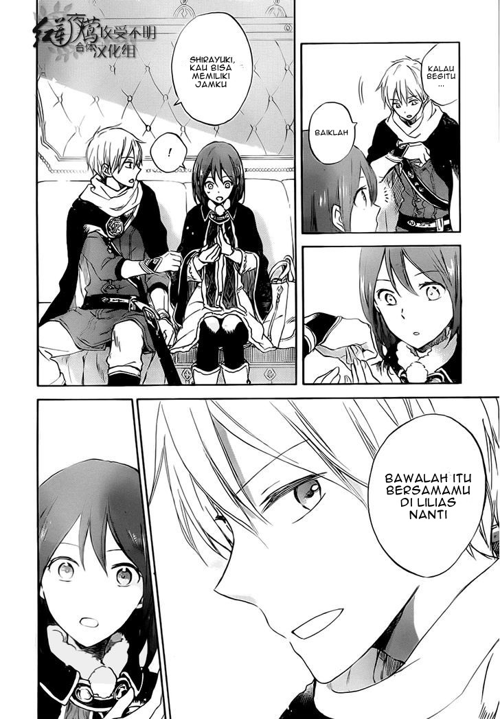 Chapter 55 - halaman 27