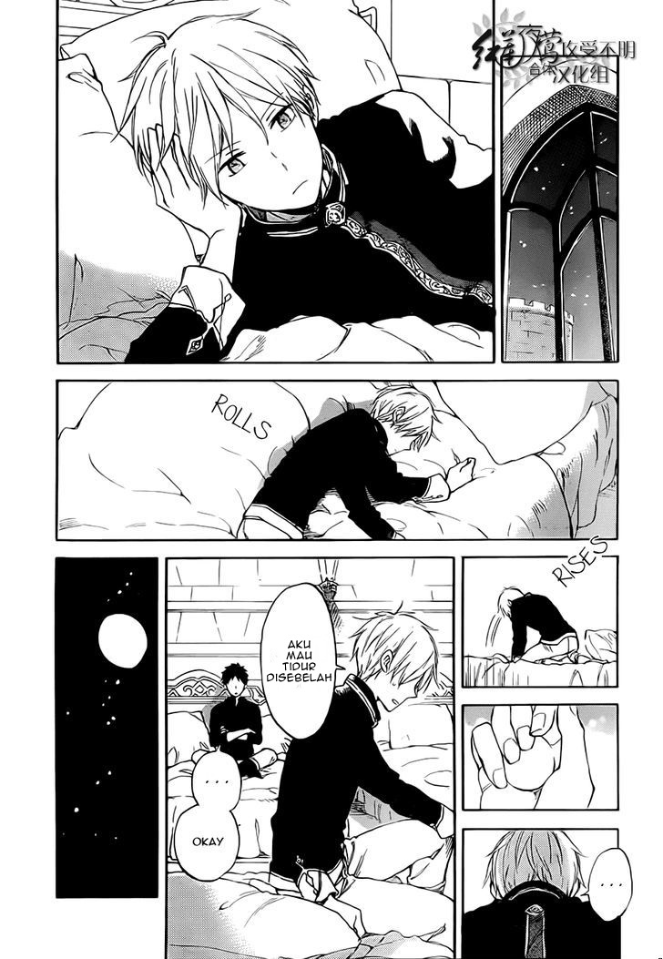Chapter 55 - halaman 29
