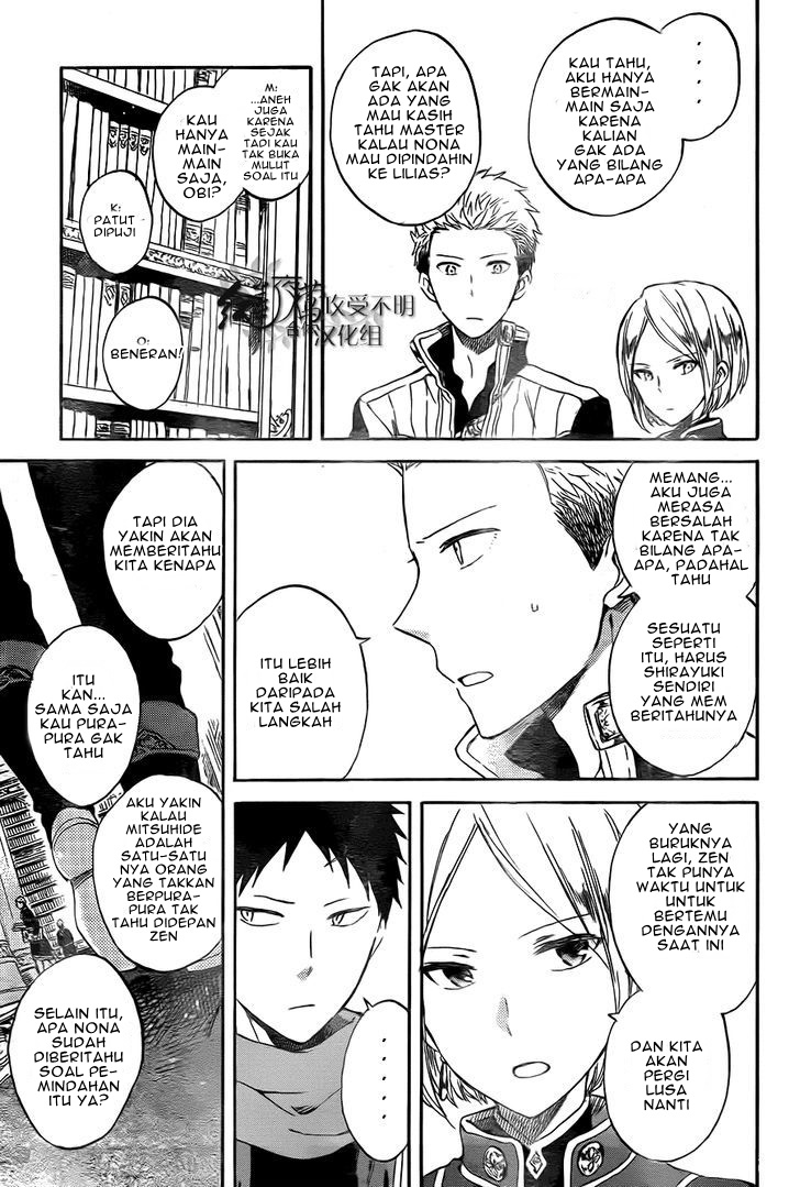 Chapter 54 - halaman 14