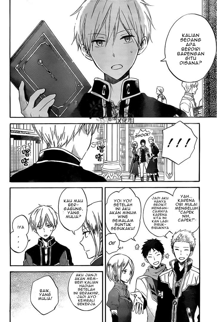 Chapter 54 - halaman 15