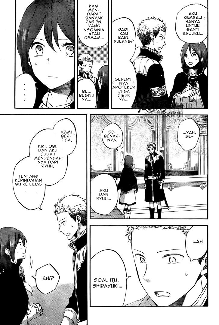 Chapter 54 - halaman 18