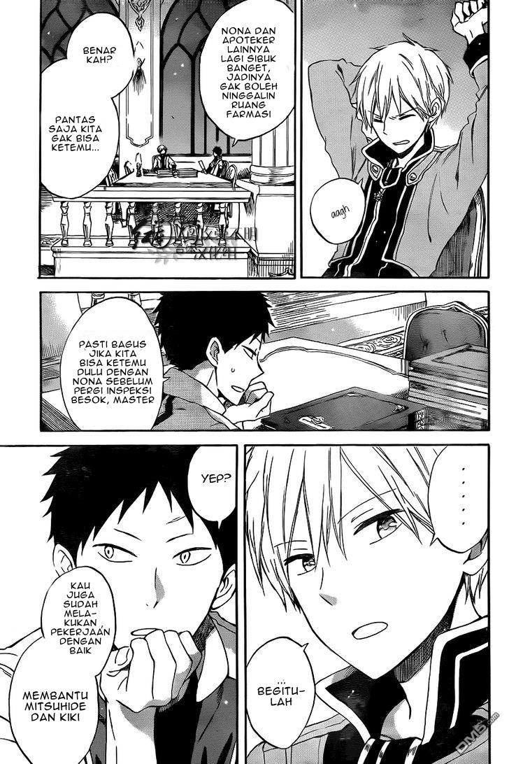 Chapter 54 - halaman 20