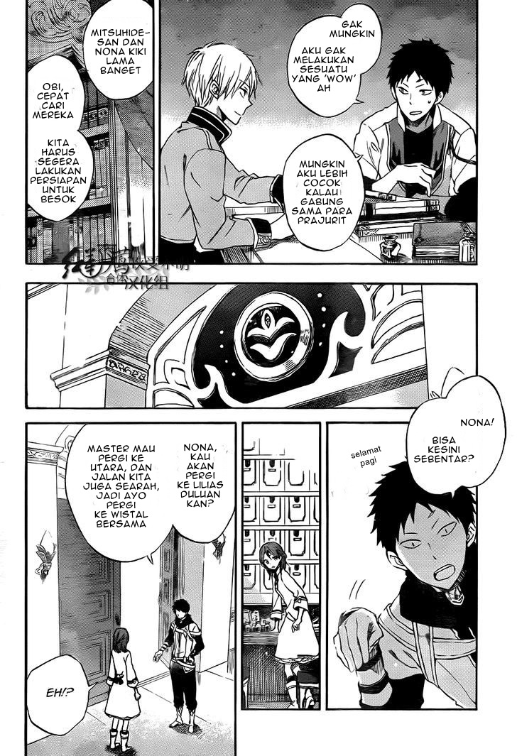 Chapter 54 - halaman 21