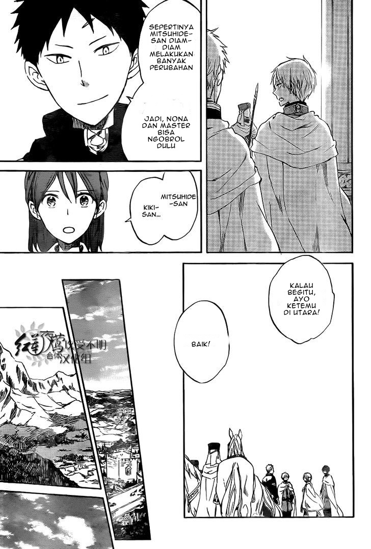 Chapter 54 - halaman 22