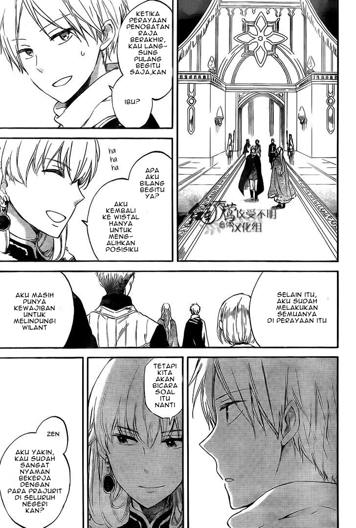 Chapter 54 - halaman 24