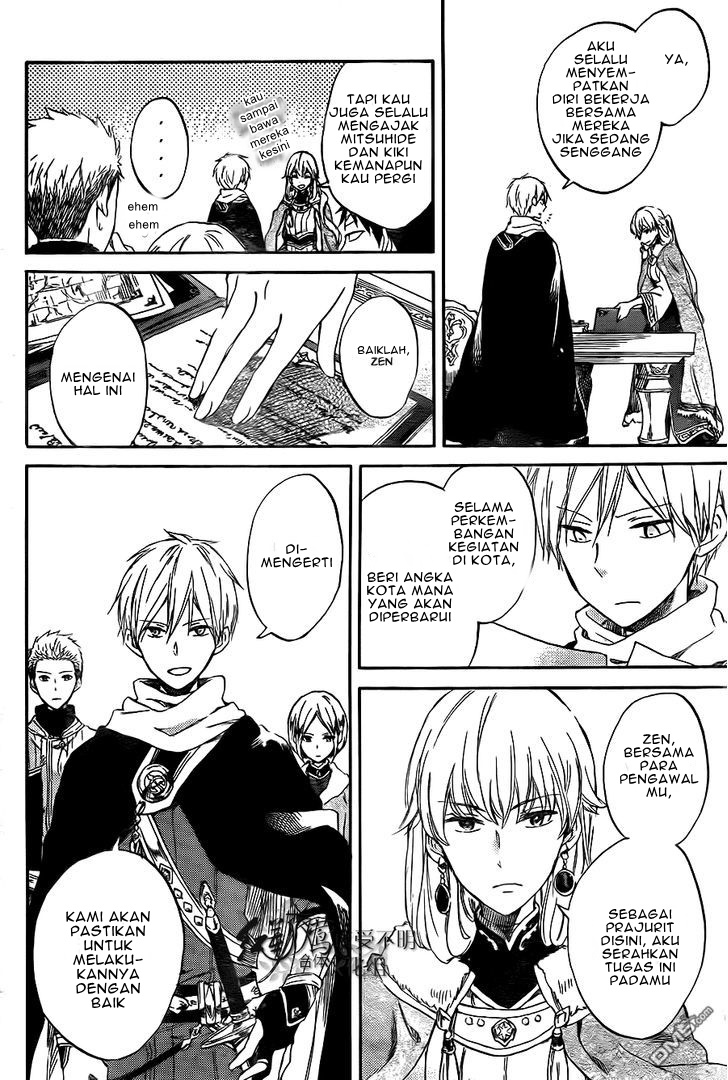 Chapter 54 - halaman 25