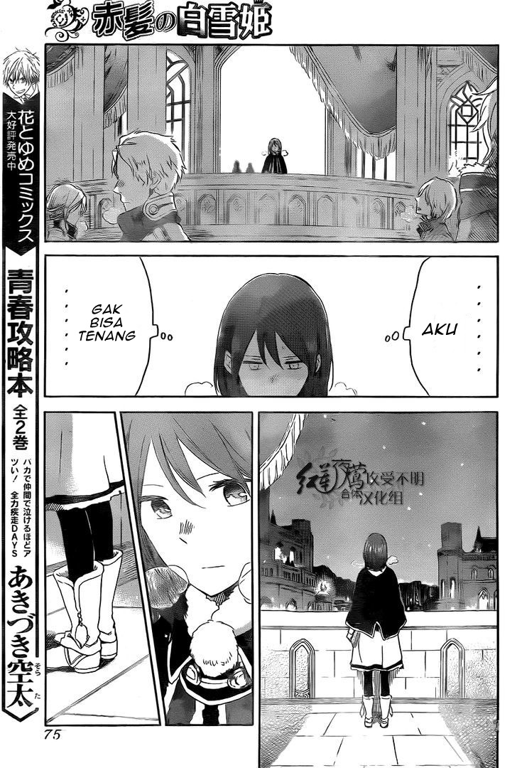 Chapter 54 - halaman 28