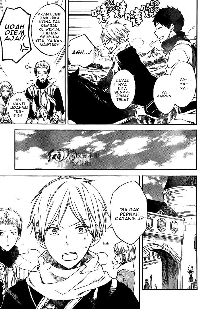 Chapter 54 - halaman 32