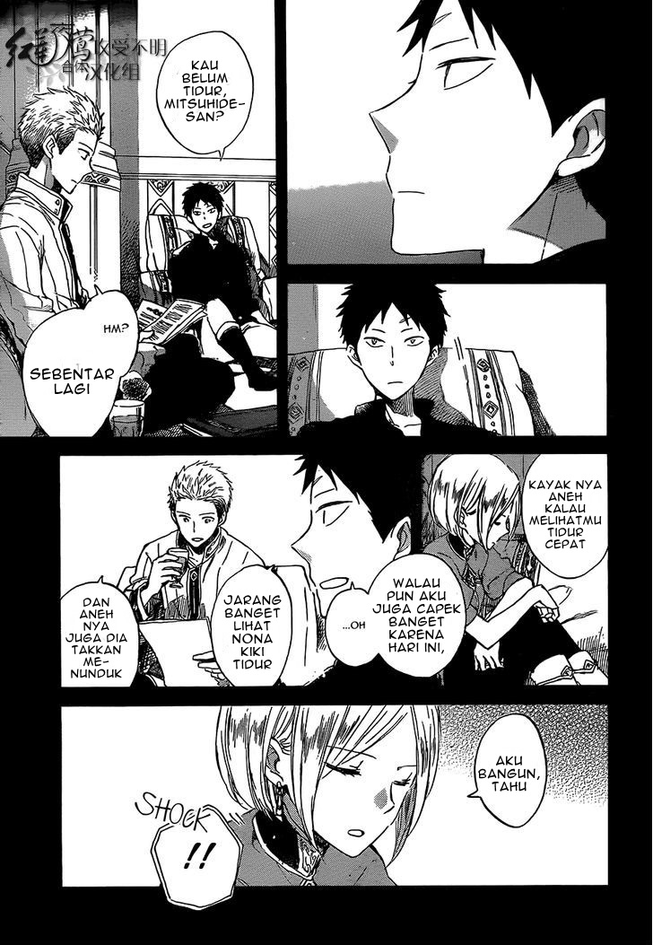 Chapter 53 - halaman 18