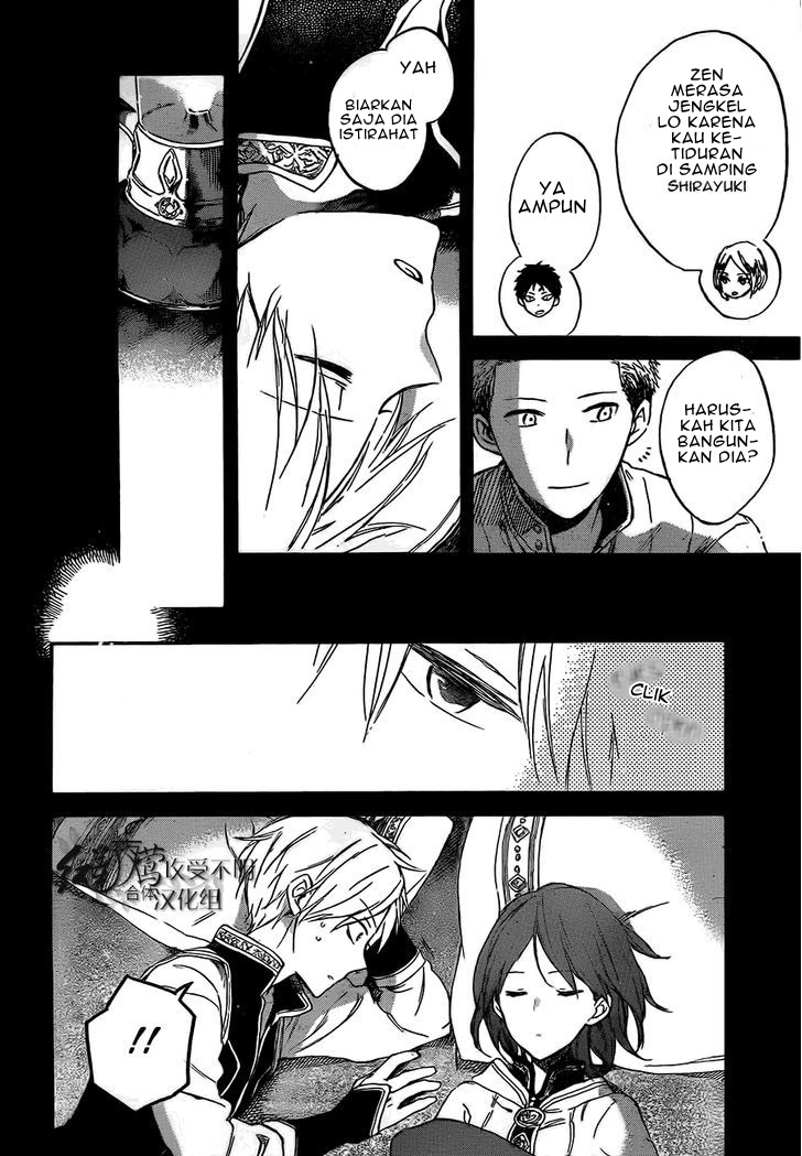 Chapter 53 - halaman 19