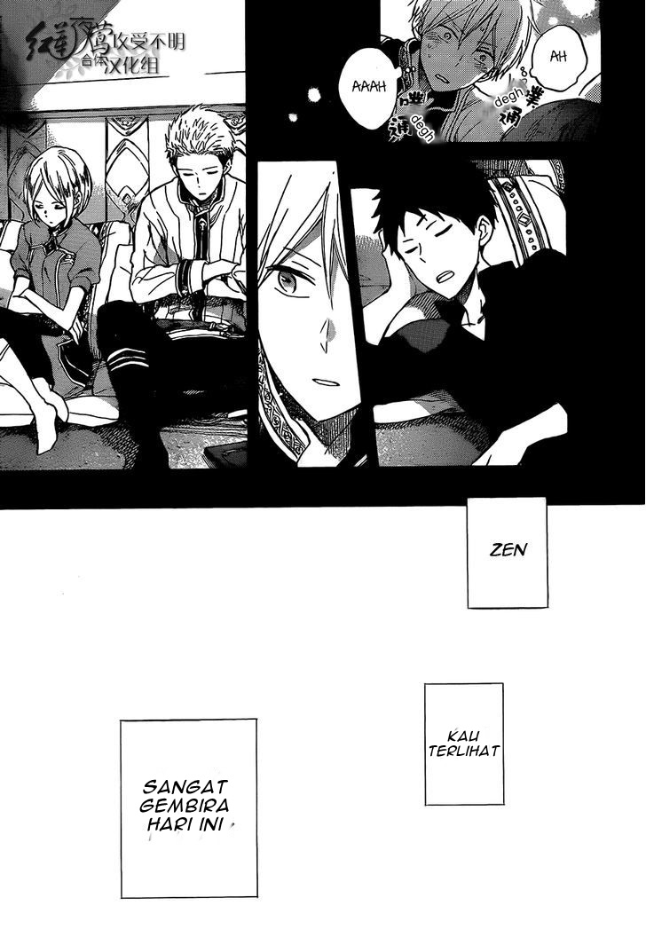 Chapter 53 - halaman 20