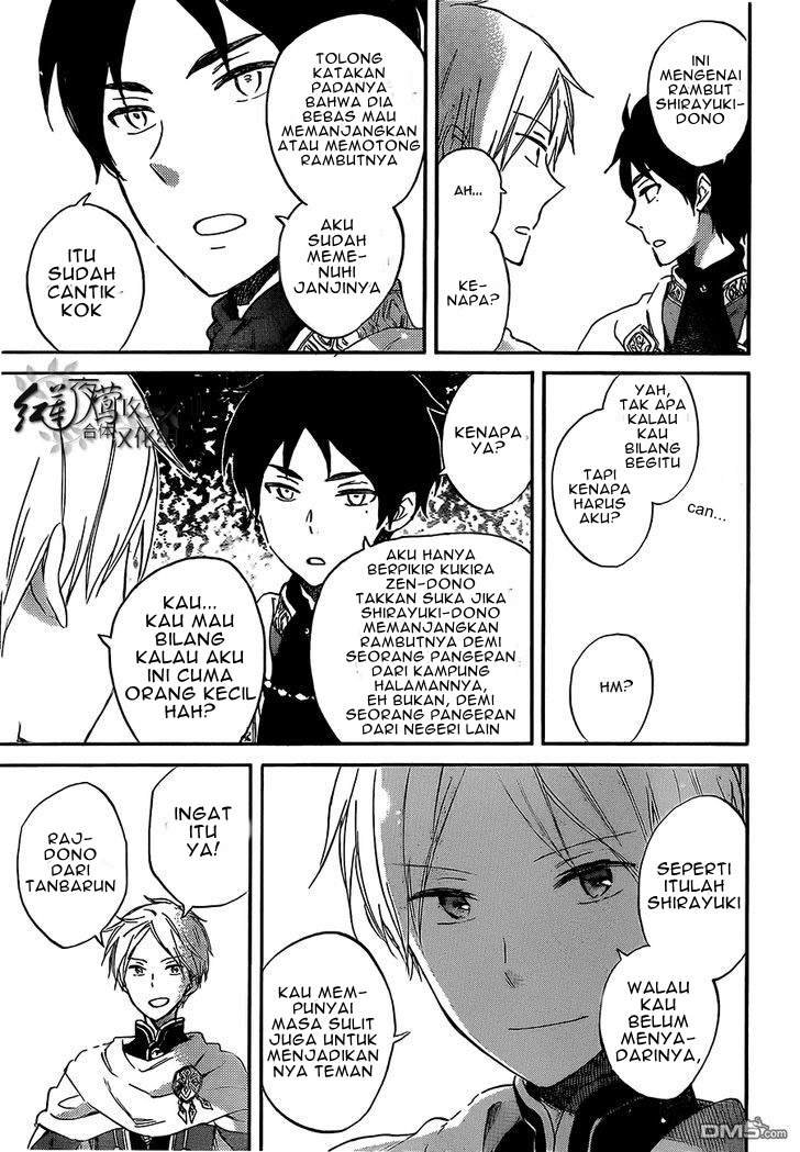 Chapter 53 - halaman 24