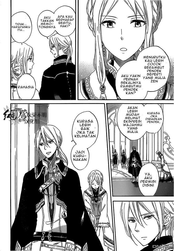 Chapter 53 - halaman 27