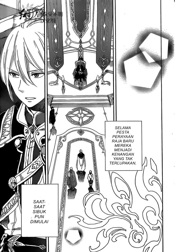 Chapter 53 - halaman 28
