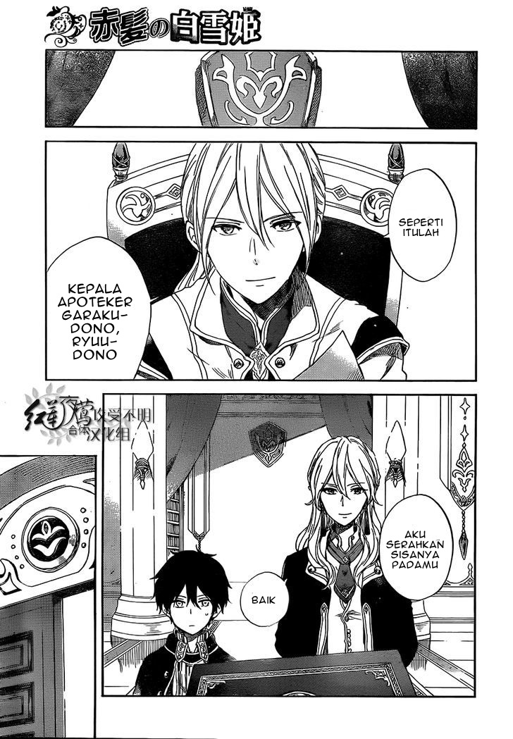 Chapter 53 - halaman 30