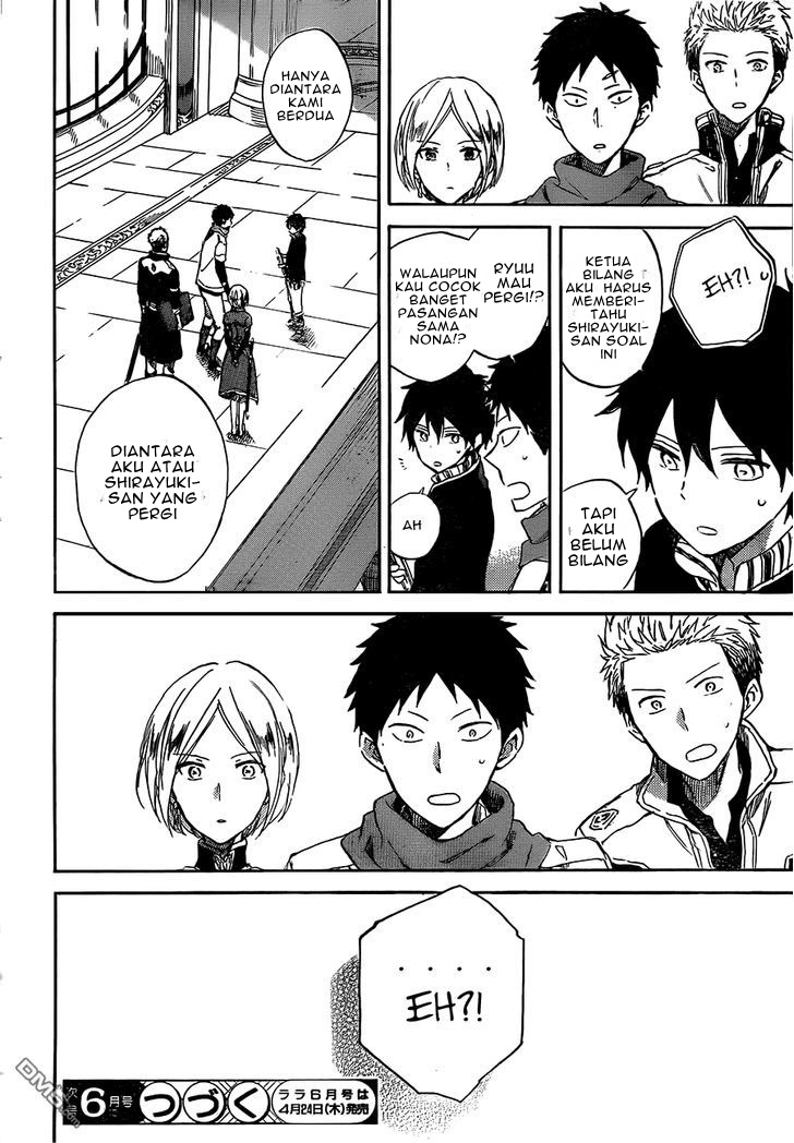 Chapter 53 - halaman 33