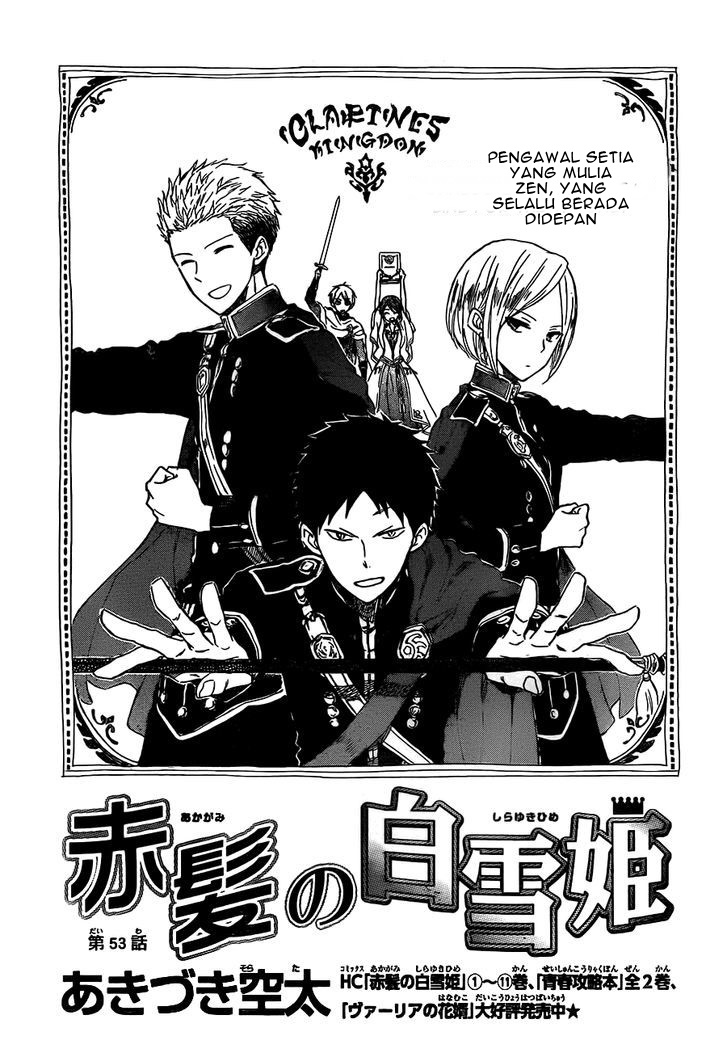 Chapter 53 - halaman 5