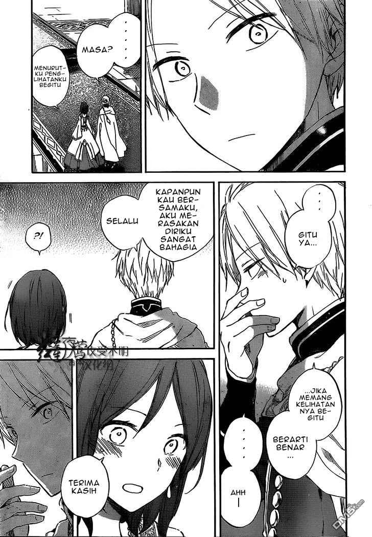 Chapter 53 - halaman 8