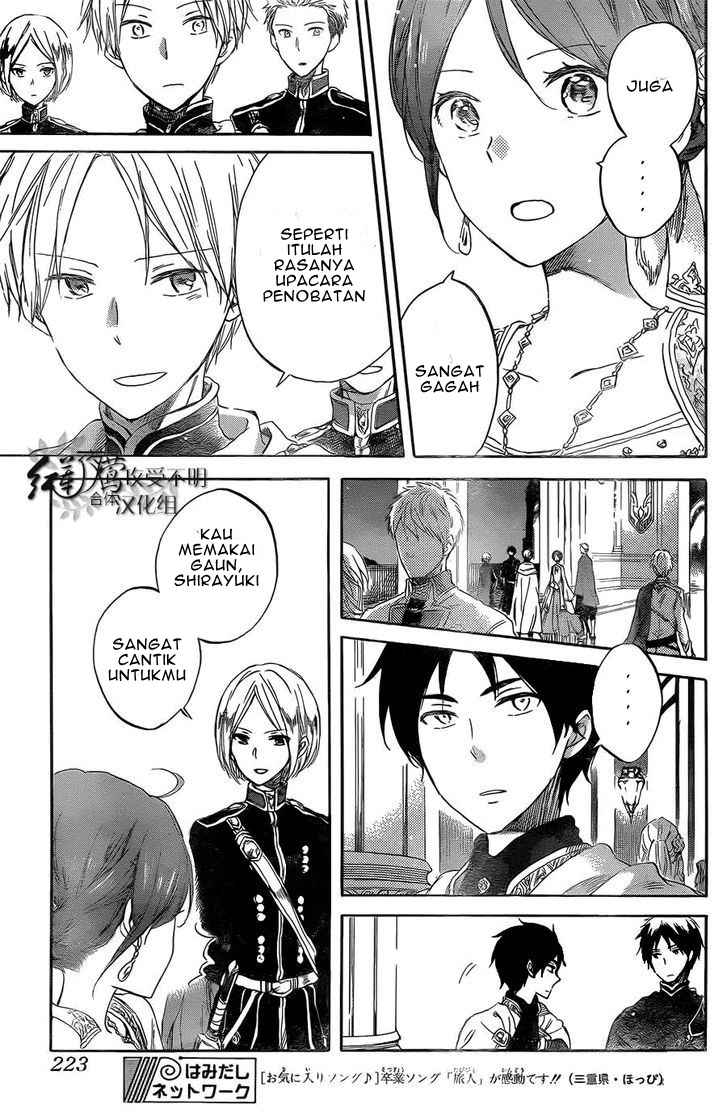 Chapter 52 - halaman 14