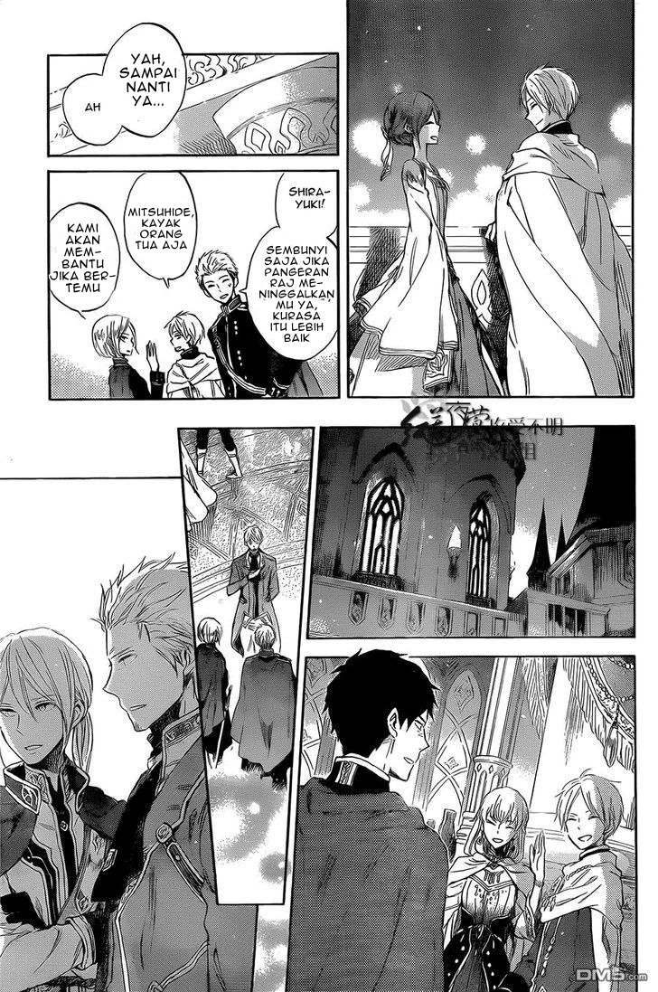 Chapter 52 - halaman 16