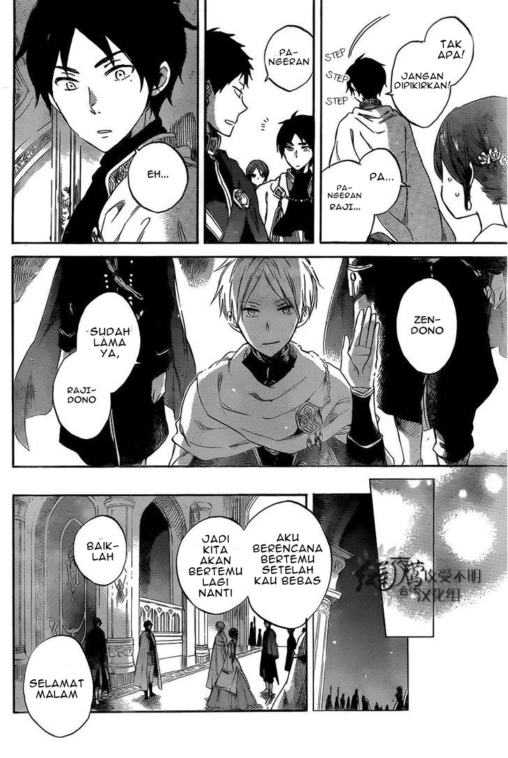 Chapter 52 - halaman 21