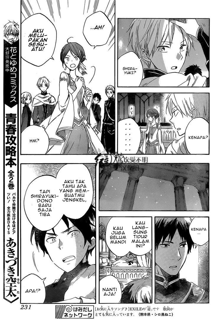 Chapter 52 - halaman 22