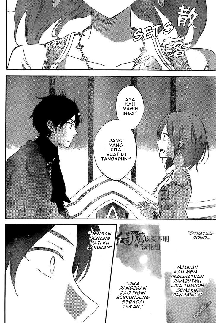 Chapter 52 - halaman 25